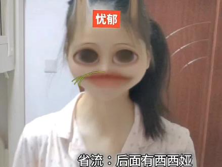 是不是嘛 是西西娅的礼服私设🥺
注意有迈西成分‼️
#多多罗 #神探迈克狐#西西娅#cos#是不是嘛对不对嘛