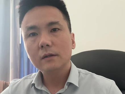 因为质疑,又回到1300年前#债权转让