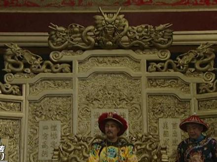 历史人物传:雍正(74):好儿子,你想干什么? #雍正 #乾隆