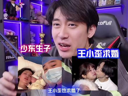 热衷于当陪玩的天赐#日常娱乐