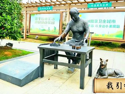 当AI遇上非遗:花炮祖师讲花炮制作 #AI #花炮 @江西卫视 @江西日报 @人民日报 @央视新闻 @新华社 @新华网 @光明日报 @江西新闻联播