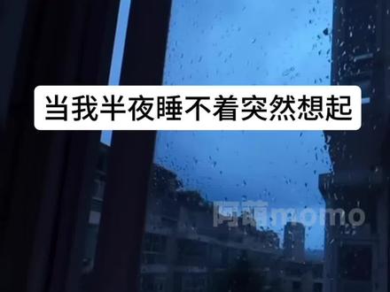 那些年为了吸引crush注意做过的尴尬事#娱乐 #搞笑#crush#尴尬