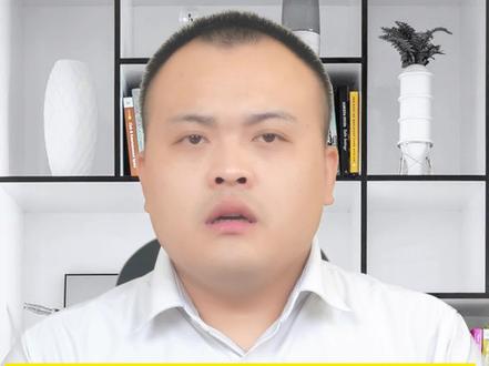 开卡为啥要签承诺书,和两卡案件有关吗?#断卡行动 #帮信 #长沙刑事律师李俊杰