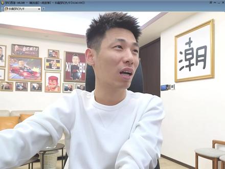 旭旭宝宝直言,梦幻流量公司无人能承接,老王如果能来就是一哥! 宝哥直言,没办法一直播梦幻,公司需要一个人承接流量,如果梦幻老王能来抖音直播梦幻,那他妥妥的梦幻一哥#梦幻西游旭旭宝宝#梦幻西游电脑版#梦幻西游创梦计划#旭旭宝宝#梦幻老王