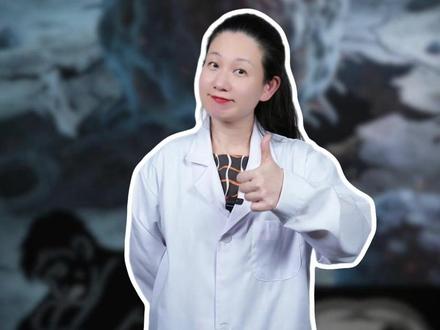 一定要记住! #医学科普 #癌症