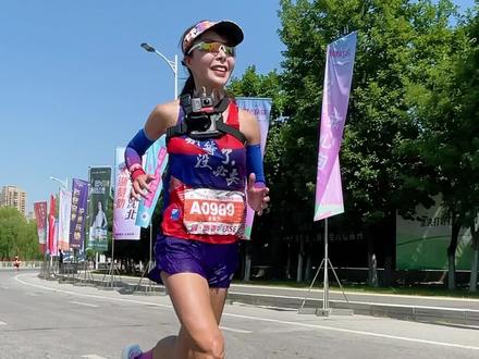 感谢沈阳和热情的跑友们,安全完赛很开心#2023沈北蒲河女子马拉松 #跑步 #比赛现场