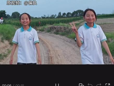 #如果有多一张船票 你会不会跟我一起走#剪辑教程 #教程