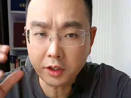 福建高考志愿改革福建家长别再按老办法填志愿 福建高考志愿改革福建家长别再按老办法填志愿#福建高考志愿填报改革#福建高考#高考