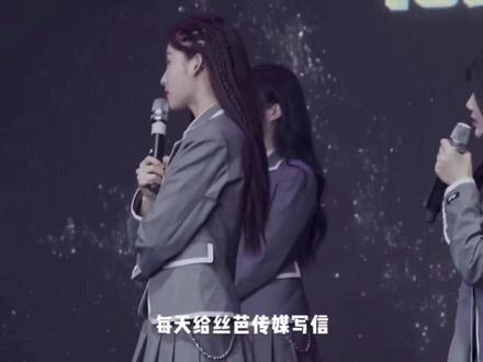 #snh48#孙芮#陈倩楠#莫寒#段艺璇#苏杉杉#陈珂 陈倩楠:我就想sb传媒是不是倒闭了(又心疼又好笑)