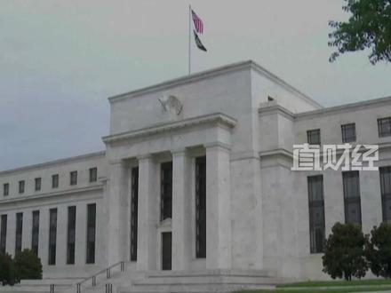 美联储按兵不动+中东局势紧张,美元应声冲高?专家一句话点明:这只是短期避险反弹,并非趋势反转!#美元 #美联储维持利率不变 #别被中东局势下的美元骗了