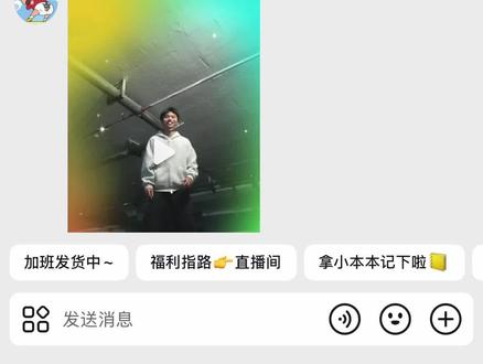 如有跳错 提前致歉#cortis #赵雨凡编舞