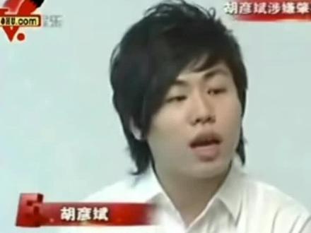 胡彦斌、陶喆:我们都做了错饭#陶喆 #胡彦斌