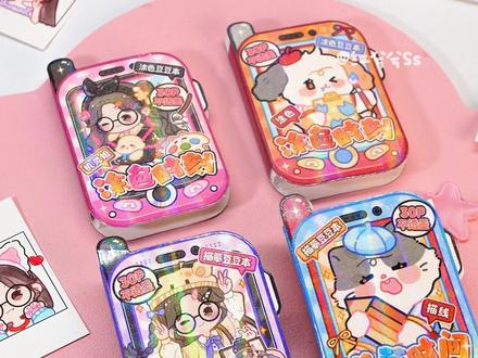 喜欢涂涂画画的小朋友看过来 #涂色豆豆本 #涂鸦 #小书森新品 #临摹涂鸦 #豆豆本