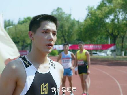 #网剧炽道 爽了爽了爽了!曾经下黑手的队友,如今当面羞辱教练,谁能忍住手里80米长刀?#段宇成手撕渣队友 #金晨 #段宇成