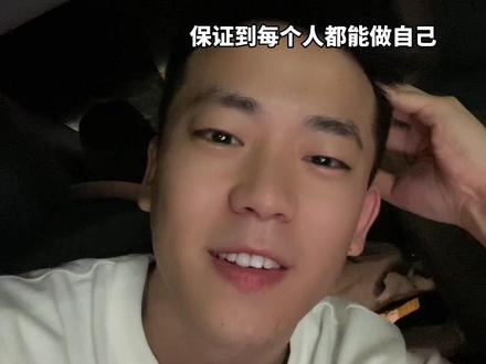 就这样吧,终于可以睡个好觉了。