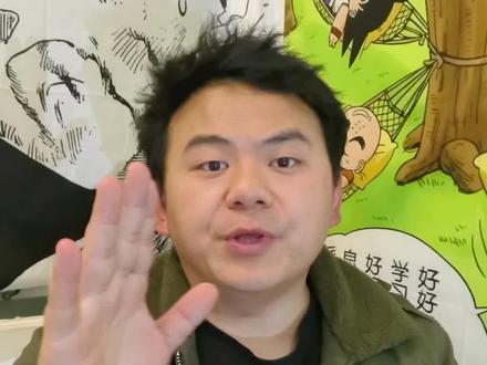 我觉得比克和17号的战斗,比悟空打弗利萨还燃!#真实生活分享计划 #龙珠 #龙珠超 #比克 #人造人17号