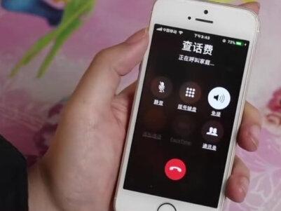 打电话不想显示本机号?虚拟号码打电话原来这么这么方便!