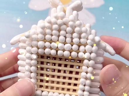 挑战有手就会的棉签房子🔥#手工diy #好物推荐🔥 #手工 #原创手作 #好东西一起分享