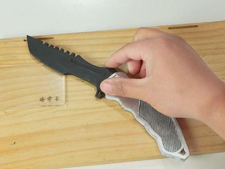 教你用纸做暗区野战折刀 #手工diy #创意手工 #手工制作