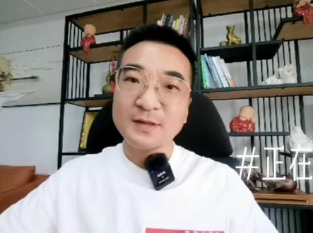 孩子高考,选天津还是海南?海南适合什么孩子选择?#海南#高考 #河南#山东#高考大省#干货分享 #老车聊房@抖音小助手