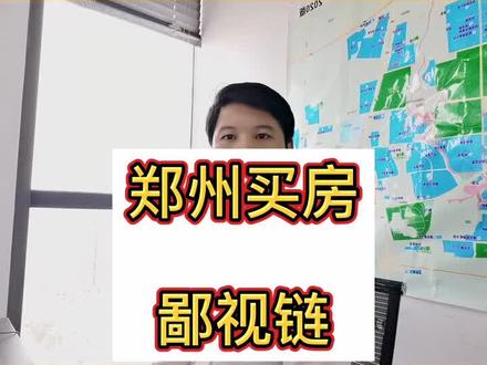 最可怜的是上街区,明明是市辖区,却让人。。。。