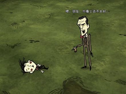 饥荒巨人国韦斯:不用武器三脚把熊大哥踩死 #饥荒 #游戏 #游戏实况