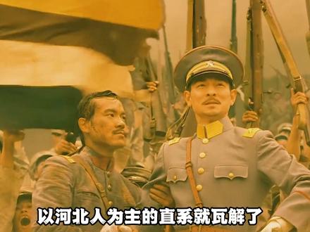 我燕赵从来不缺席保家卫国的英雄#杂谈 #河北 #勿忘国耻 #保家卫国