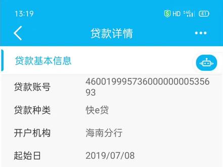 当时怎么笑现在就怎么哭只能自己帮自己