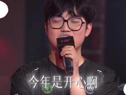 都是铜陵人我原本没想酱味大鸡
#2023bsk全国总决赛