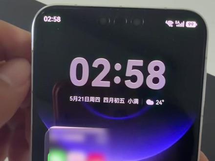华为mate80promax基本设置,初体验