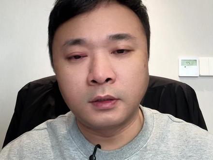 千川乘方到底和千川全域有什么区别? 要不要切千川乘方切回去还能转回来吗?这边把千川乘方实操数据总结用大白话分享解读给大家!#短视频带货 #千川投放技巧#千川全域推广 #千川乘方 #商品卡