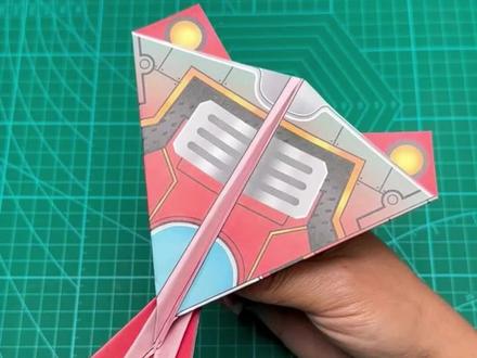 钻天猴纸飞机,不一样的飞行方式,快去试试吧#纸飞机的520种折法 #折纸飞机 #纸飞机