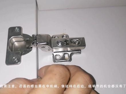 全屋定制安装,要学多久才能学会,多会才能从学徒跳到师傅?#施工现场实拍 #全屋定制 #柜门安装