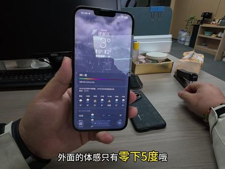 智界一点,直接一点!ADS4.1全面推送! #智界大有可玩 #智界天生好底子 #智界V9 #智界S7 #鸿蒙智行