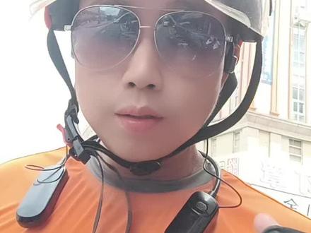 第一单一定要去那里在打开手机抢单,在第一单快送达之前抢一个单在手里#货拉拉跑腿