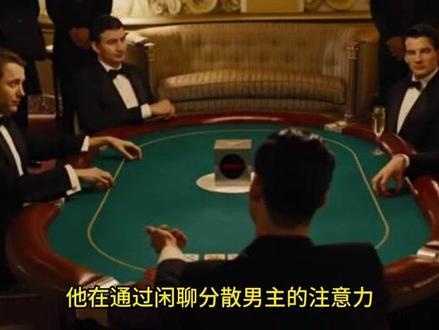 如果你的时间只剩 30 秒⏳,你敢为未来做一次关键决策吗?
🎬 《时间规划局》经典名场面深度解析!#好剧推荐 #精彩剧情片段 #好剧推荐。 #影视好剧推荐