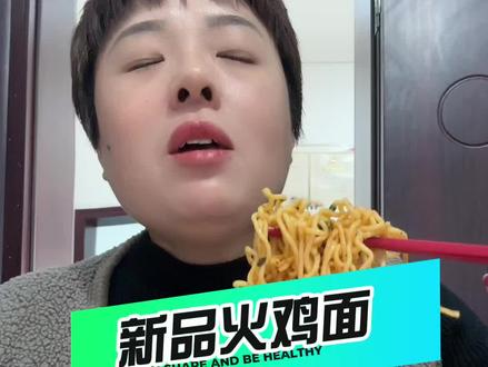新学期给孩子做火鸡面,稍微搭配一下,孩子们就很开心#抖音商城