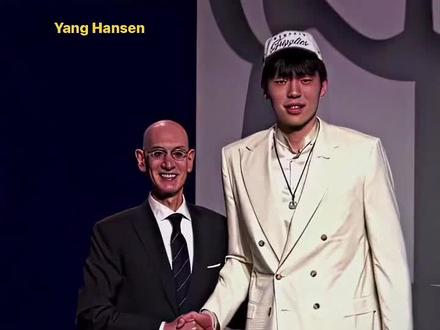 回顾杨瀚森选秀当晚都发生了什么#开拓者#杨瀚森