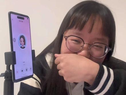 哈哈哈哈笑成大fen了#豆包 #ai #搞笑 #整蛊 #情侣