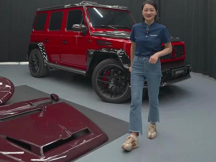 不到20W就能升级迈莎锐大G了?#mansory #迈莎锐 #最爱奔驰大g #dou是好车 @DOU+小助手