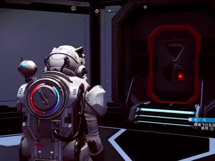 终于发现坠毁的货船了,打开这个数据箱,想必s级飞船就手到勤来了吧#无人深空