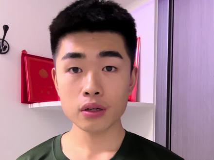 部D住房公积金有什么不一样#参军知识 #公积金#兵爸兵妈