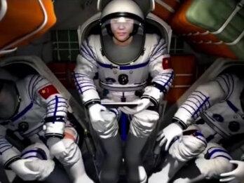 神舟21号在2025年10月31日23点43分发射