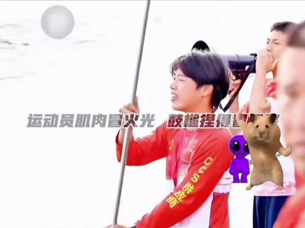 专为麻阳龙中写的歌,歌词真到位#传统龙舟 #麻阳龙舟 #麻阳方言