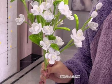 这个简单,快做|不需要打胶的茉莉花教程来啦,快给好朋友安排。#扭扭棒花束制作教程 #创作者中心 #创作灵感 #茉莉花 #手工diy