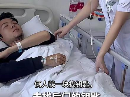 浏阳烟花厂事件,幸运的员工出现了,华盛烟花公司的技术学徒邱柏松先是躲在桌子下面#人物故事 #浏阳烟花 #创作者扶持计划 #真实事件 #社会百态 @DOU+小助手