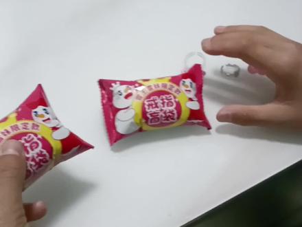 希望大家都出隐藏#蜜雪冰城520戒指 #盲盒攻略