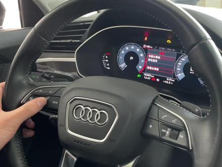 调整仪表公里数#记录真实生活 #奥迪 #汽车知识 #汽车知识科普