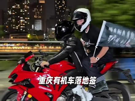 #周深剪彩用的雷霆大剪刀 这波毕业排面真的赢麻了,#周深 把前程似锦的祝福给大家稳稳送到~ #毕业歌