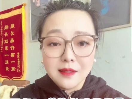 后附牡丹江地区咨询方式,黑龙江“养老消费券”领取、使用指南 #养老消费券 #失能老人 #黑龙江 #民政通 #牡丹江